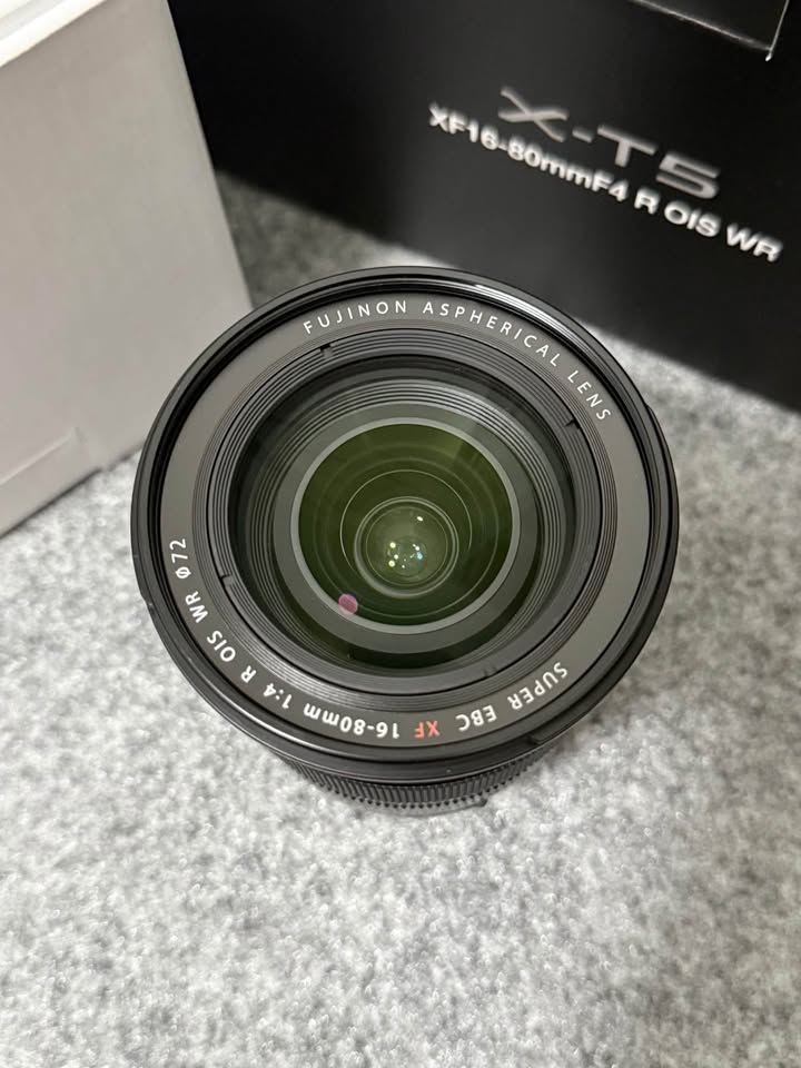 Fujifilm X-T5 with 16-80mm f/4 Lens Kit